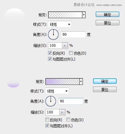 Photoshop制作超酷的方形相机图标教程,PS教程,图老师教程网