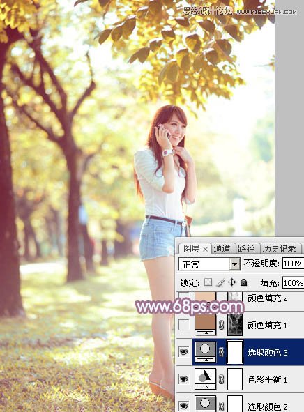 Photoshop制作人像照片淡淡的日系效果,PS教程,图老师教程网