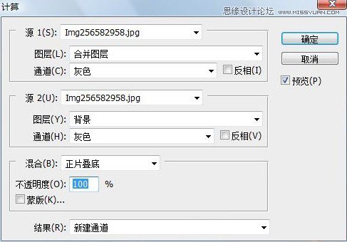 Photoshop详细解析主要颜色的选择方法,PS教程,图老师教程网