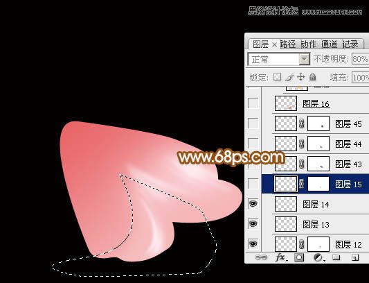 Photoshop绘制逼真的粉色牡丹花教程,PS教程,图老师教程网