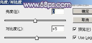 Photoshop调出人像照片另类的冷色效果,PS教程,图老师教程网