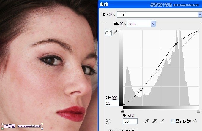 Photoshop给美女人像照片磨皮处理,PS教程,图老师教程网