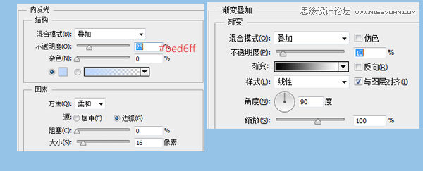 Photoshop制作蓝色质感的ICON图标,PS教程,图老师教程网