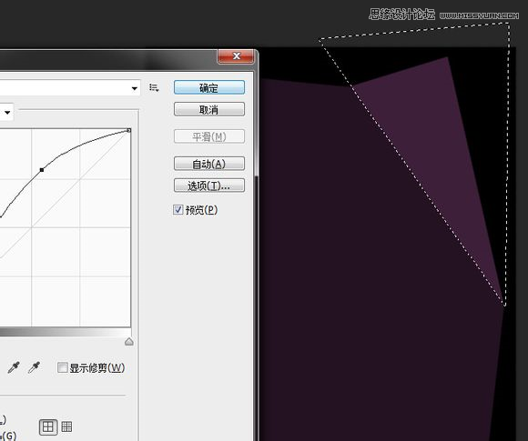 Photoshop制作立体折痕效果的文字海报,PS教程,图老师教程网