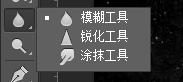 Photoshop制作冰冻效果的艺术字教程,PS教程,图老师教程网