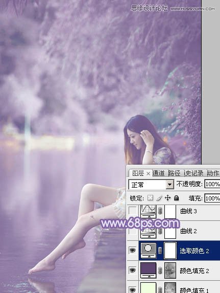 Photoshop调出河边女孩唯美的紫色效果,PS教程,图老师教程网