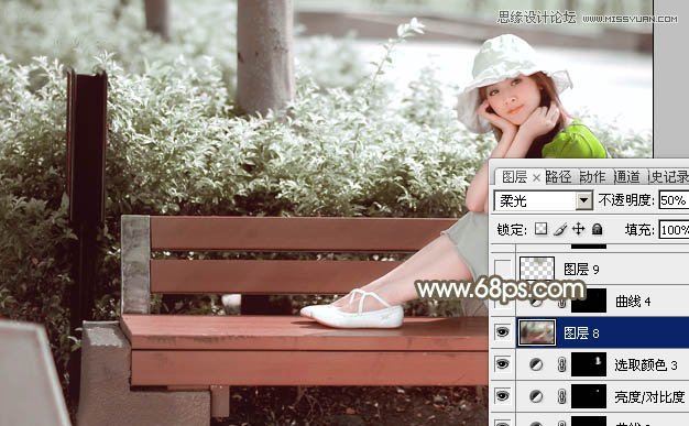 Photoshop调出果果花园照片冷色效果,PS教程,图老师教程网