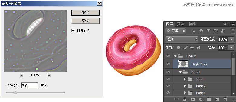 Photoshop绘制美味可口的甜甜圈教程,PS教程,图老师教程网