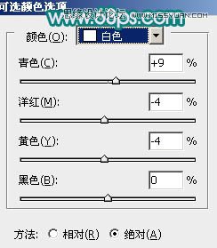 Photoshop调出林中女孩朦胧的紫色效果,PS教程,图老师教程网