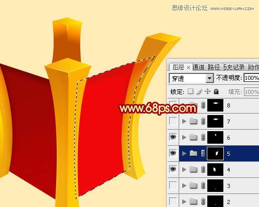 Photoshop绘制喜庆的木质宫灯教程,PS教程,图老师教程网