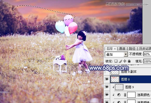 Photoshop调出儿童照片梦幻紫色效果,PS教程,图老师教程网