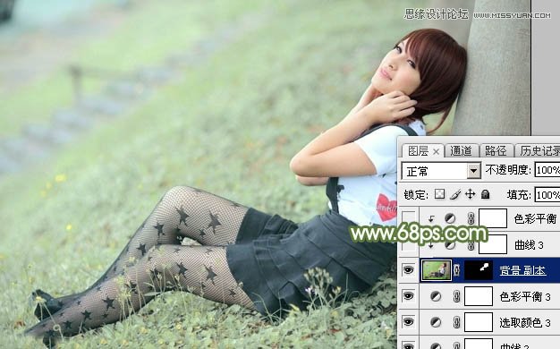 Photoshop调出树下女孩青色通透肤色,PS教程,图老师教程网