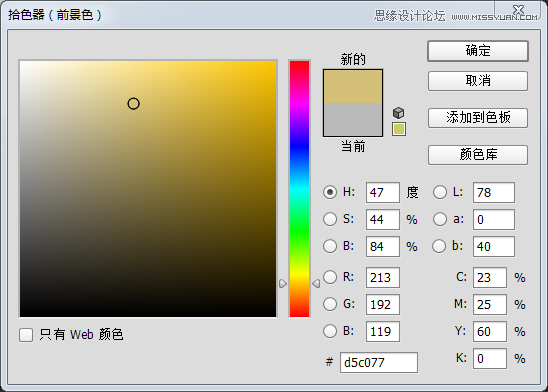 Photoshop绘制精致逼真的相机图标教程,PS教程,图老师教程网