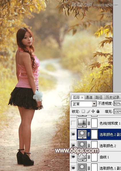 Photoshop调出公园美女秋季淡黄色调,PS教程,图老师教程网