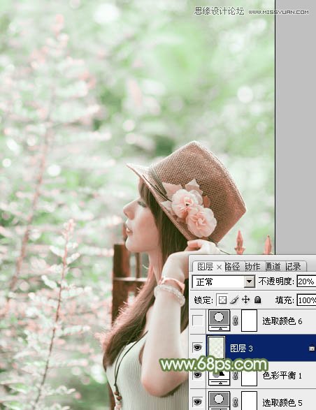 Photoshop给外景女孩添加清新的柔肤效果,PS教程,图老师教程网