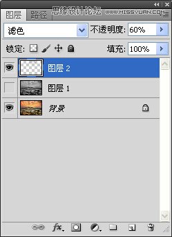 Photoshop制作从云端间透射出来的光束,PS教程,图老师教程网