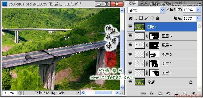 Photoshop合成坍塌的高速公路,PS教程,图老师教程网