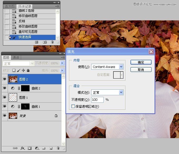 Photoshop解析人像修饰及润色工作流程,PS教程,图老师教程网