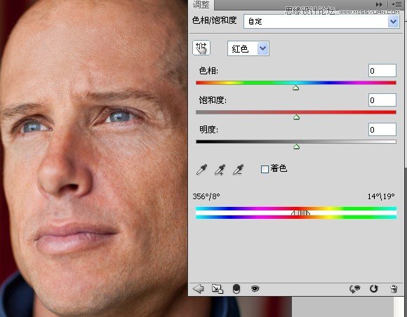 Photoshop解析男士面部皮肤综合处理,PS教程,图老师教程网