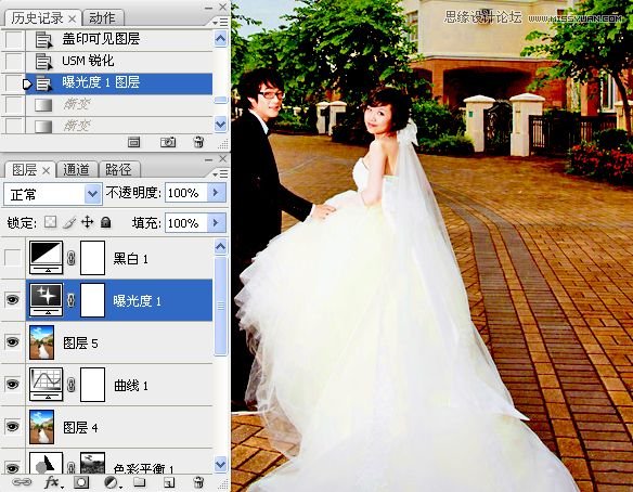 Photoshop调出街景婚片金黄色调,PS教程,图老师教程网