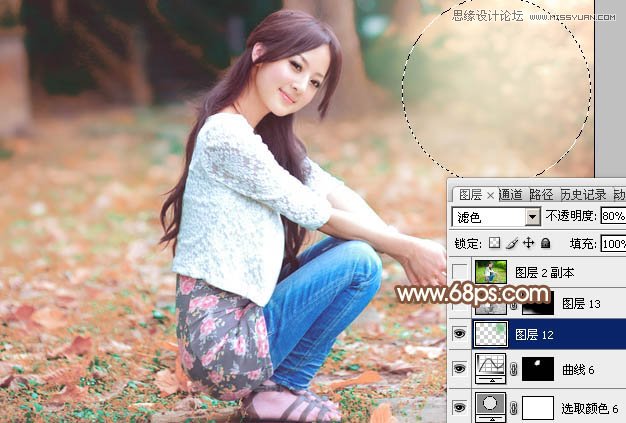 Photoshop调出外景女孩唯美的淡红色调,PS教程,图老师教程网