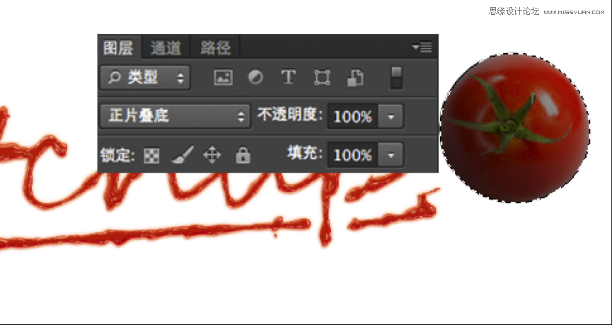 Photoshop制作超酷的番茄酱文字效果,PS教程,图老师教程网