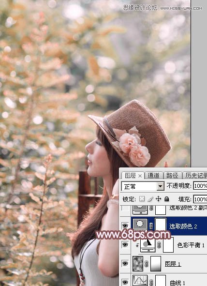 Photoshop调出夏季女孩唯美的粉红色调,PS教程,图老师教程网