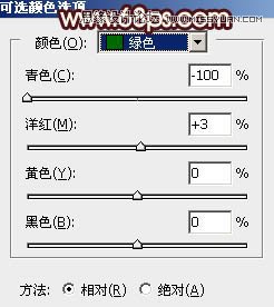 Photoshop调出公园女孩秋季淡雅黄色调,PS教程,图老师教程网