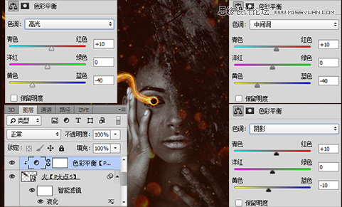 Photoshop合成创意的火焰光线眼球的少女,PS教程,图老师教程网