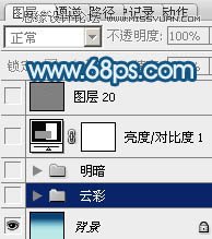 Photoshop制作云彩组成的雄鹰效果图,PS教程,图老师教程网