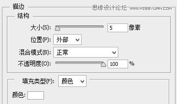 Photishop制作可爱的哆啦A梦风格字体,PS教程,图老师教程网