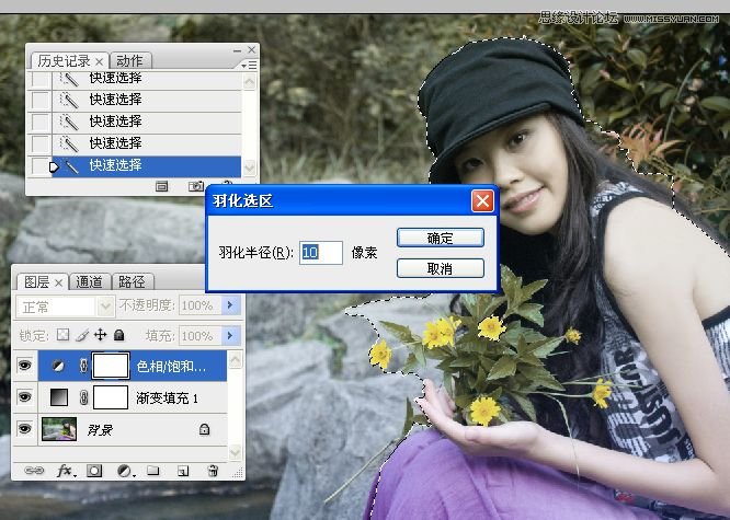 Photoshop调出微笑女孩复古的淡黄效果,PS教程,图老师教程网