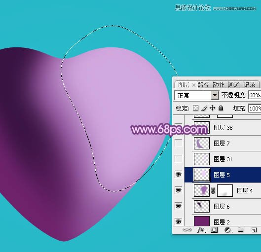 Photoshop绘制立体效果的紫色心形宝石,PS教程,图老师教程网