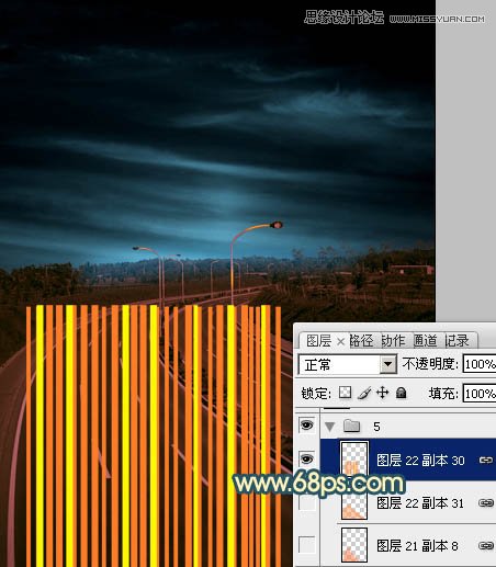 Photoshop给公路图片加上夜景效果图,PS教程,图老师教程网