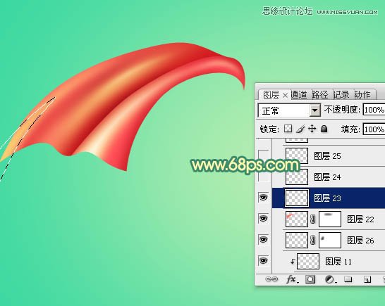 Photoshop制作飘带效果38艺术字教程,PS教程,图老师教程网