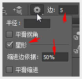 Photoshop制作漂亮的圣诞积雪字教程,PS教程,图老师教程网