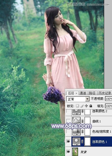 Photoshop调出外景美女梦幻青色效果,PS教程,图老师教程网