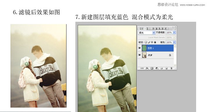 Photoshop调出情侣照片春季暖色效果,PS教程,图老师教程网