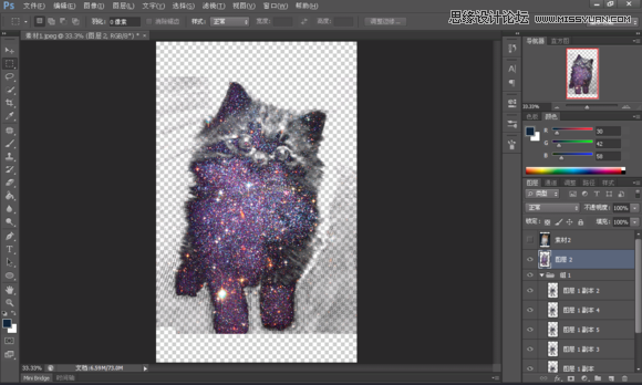 Photoshop制作创意的星空装饰的猫咪图片,PS教程,图老师教程网