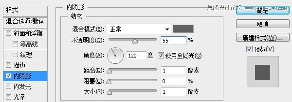 Photoshop绘制超逼真的金属质感秒表,PS教程,图老师教程网