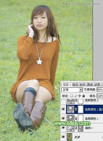 Photoshop调出草地美女照片朦胧淡雅效果,PS教程,图老师教程网