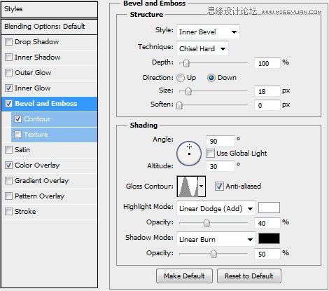 Photoshop详细绘制金属质感的企业标志,PS教程,图老师教程网