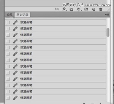 Photoshop调出人像照片超质感古典色调,PS教程,图老师教程网