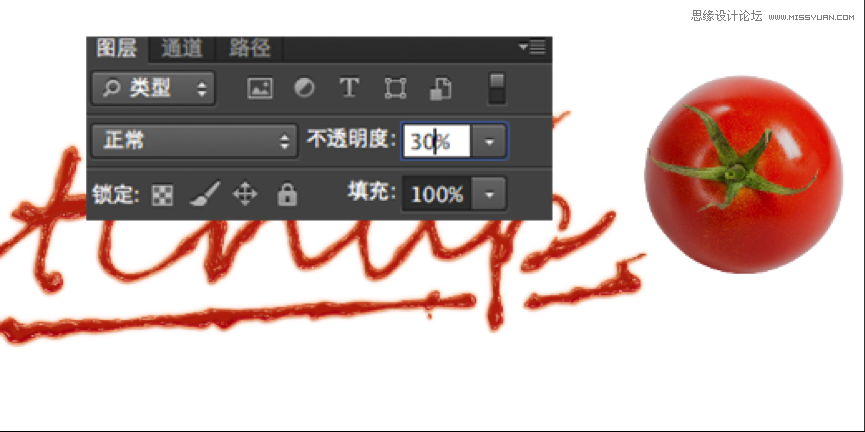 Photoshop制作超酷的番茄酱文字效果,PS教程,图老师教程网