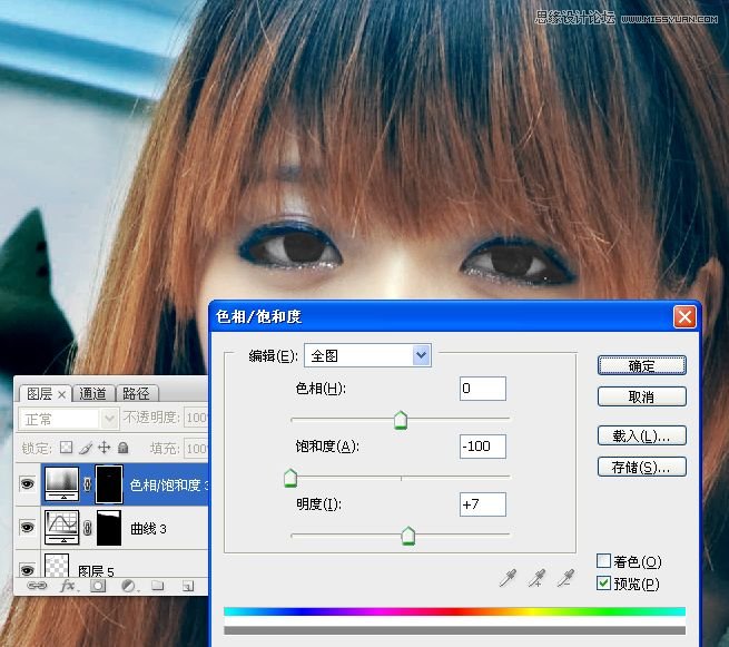 Photoshop调出沙滩美女柔柔的糖水肤色,PS教程,图老师教程网