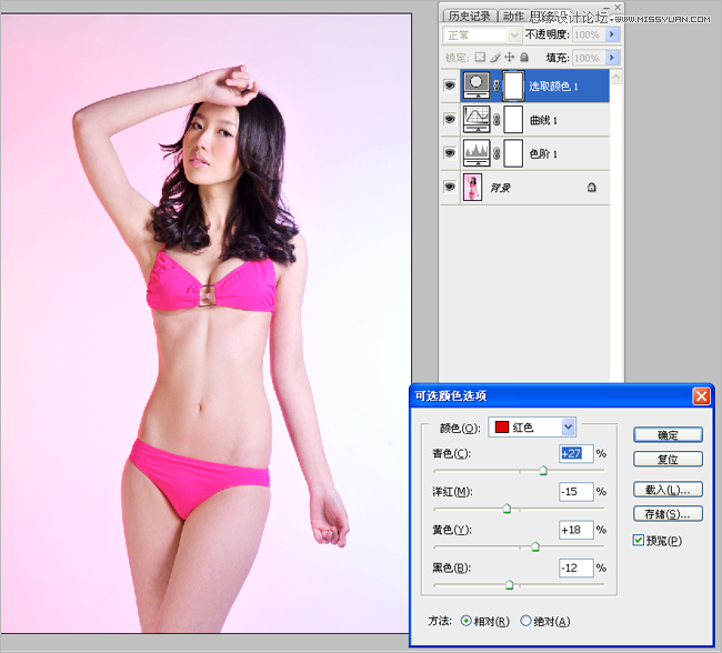 Photoshop调出偏红照片柔美效果,PS教程,图老师教程网