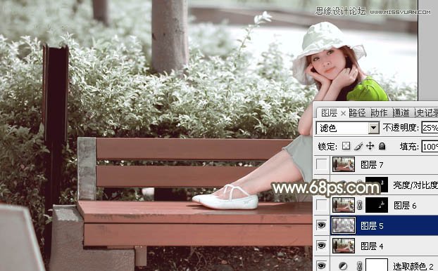 Photoshop调出果果花园照片冷色效果,PS教程,图老师教程网