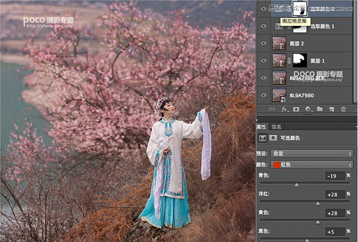 Photoshop调出外景写真片唯美的古典风格,PS教程,图老师教程网