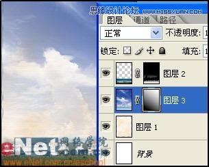 Photoshop制作立体感艺术效果字,PS教程,图老师教程网