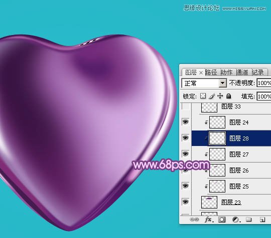 Photoshop绘制立体效果的紫色心形宝石,PS教程,图老师教程网
